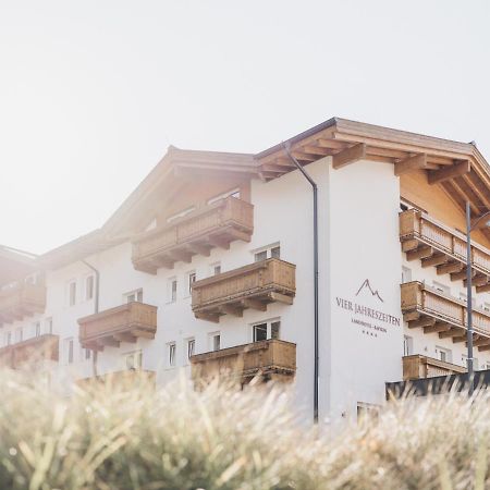 Hotel Vier Jahreszeiten By Vaya Inkl Zell Am See-Kaprun Sommerkarte Luaran gambar